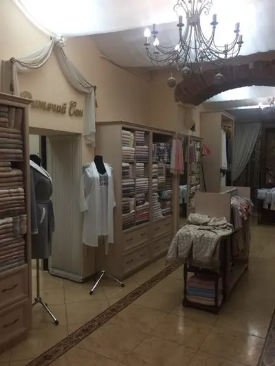 Фото компанії Магазин "Спляча красуня"
