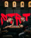 Фото компанії STRT-Street Avenue