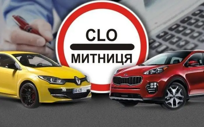 Фото компанії ТзОВ "Етна Брок"