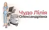 Логотип компанії Лікар ультразвукової діагностики "Чудо Лілія Олександрівна"