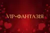 Логотип компанії Послуги масажу