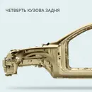 Фото компанії Інтернет-магазин "AutoDil"