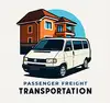 Логотип компанії Пасажирські-Вантажні перевезення