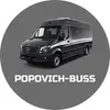 Фото компанії POPOVICH-BUSS