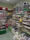 Фото компанії Зоомагазин "Вірні друзі"