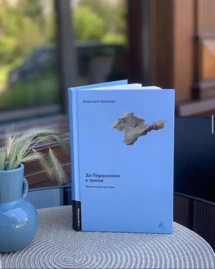 Фото компанії Кав'ярня-книгарня "Мрійники"