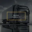 Фото компанії Компанія міжнародних вантажних перевезень "Гілея"