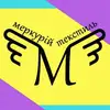 Фото компанії Компанія "Меркурій-Текстиль"