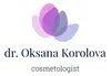Логотип компанії Центр косметології Оксани Корольової