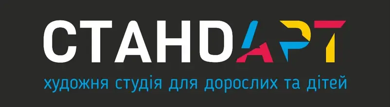 Фото компанії Художня майстерня "СТАНDАРТ"