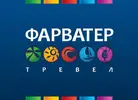 Фото компанії Туристична фірма "Фарватер Тревел"