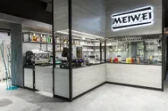 Фото компанії Meiwei