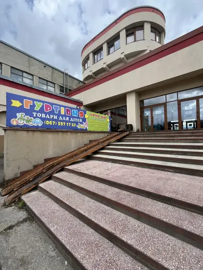 Фото компанії Гуртівня "Дитячі товари для дітей"