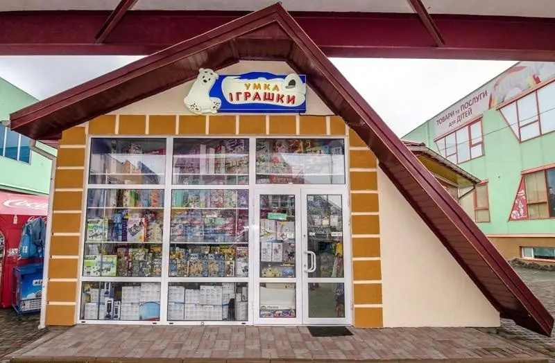 Фото компанії Магазин "Умка"