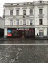 Фото компанії Арома Кава