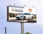 Фото компанії Phoenix auto service