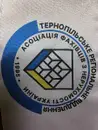 Фото компанії Агентство нерухомості "Фієста"