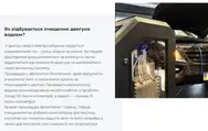 Фото компанії VIP CAR SERVICE
