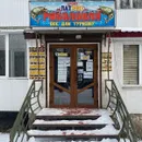 Фото компанії Sport Патріот Риболовля