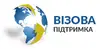 Логотип компанії Допомога в оформленні віз