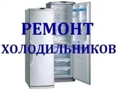 Фото компанії ППС