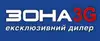 Логотип компанії Магазин "Твій телефон"