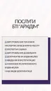 Фото компанії БТІ-АрхіДім