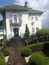 Фото компанії COLO
