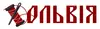 Логотип компанії Магазин "Ольвія"