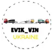 Фото компанії Evik_Vin_Ukraine