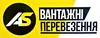 Логотип компанії Вантажні перевезення