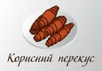 Фото компанії Корисний перекус
