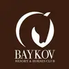 Логотип компанії КСК Baykov Resort & Horses club