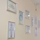 Фото компанії Клініка стоматології Білика