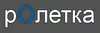 Логотип компанії Ролетка