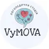 Фото компанії Vymova