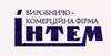 Логотип компанії Виробничо-комерційна фірма "Інтем"