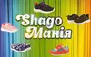 Логотип компанії Магазин "Shago манія"