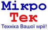 Логотип компанії Магазин "МікроТек"