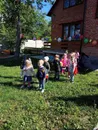 Фото компанії Magic Kids