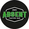 Фото компанії Гастропаб "ABSENT"