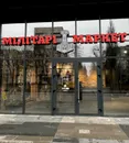 Фото компанії МІЛІТАРІ МАРКЕТ