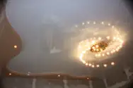 Фото компанії Наш дім