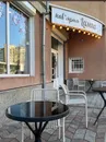 Фото компанії Кав'ярня "Lampa"