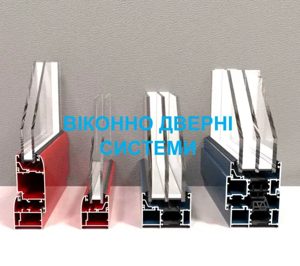 Фото компанії ТОВ "Профінвест"