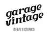 Логотип компанії Салон меблів "Garage Vintage"