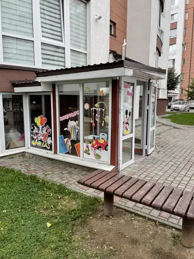 Фото компанії Магазин іграшок "Міккі Маус"