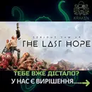Фото компанії Клуб віртуальної реальності "Kraken VR"