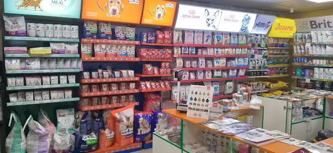 Фото компанії Зоомагазин