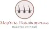Логотип компанії Майстер епіляції "Мар'яна Пакліковська"